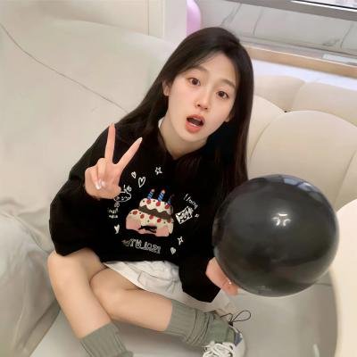 我们之间的距离 在线观看封面
